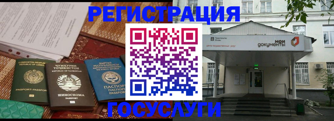 пропишу в квартире в Куровском